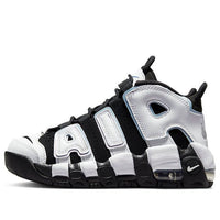 (PS) Nike Air More Uptempo 'Black Cobalt Bliss' DQ6201-001