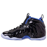 (GS) Nike Little Posite One 'Space Jam' 644791-006