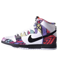 Nike Dunk High Premium SB 'Huxtable' 313171-101