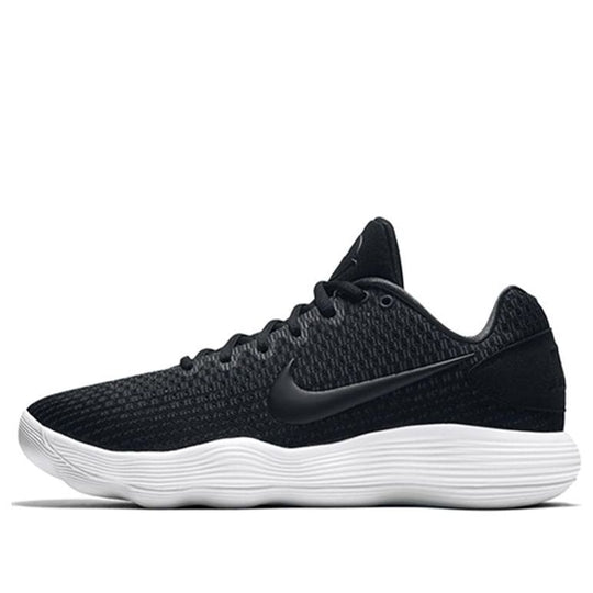 Nike Hyperdunk 2017 Low 'Black' 897637-001