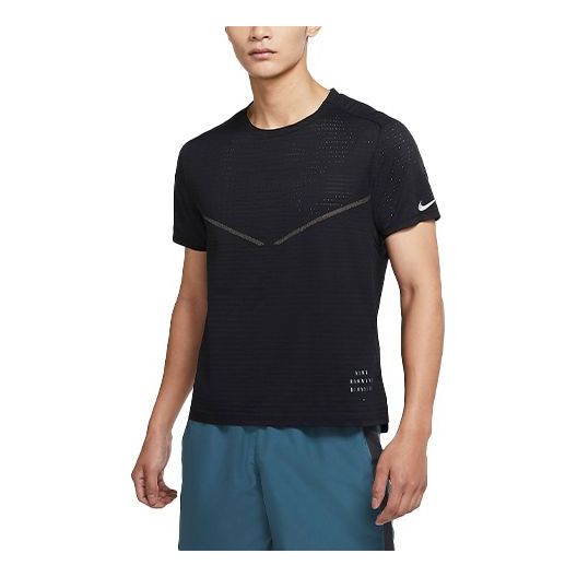 Men's Nike Casual Breathable Running Training Short Sleeve Black T-Shirt DM4644-010