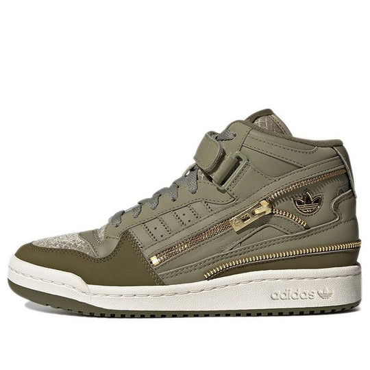 (WMNS) adidas originals Forum Mid 'Light Army Green' GW6212