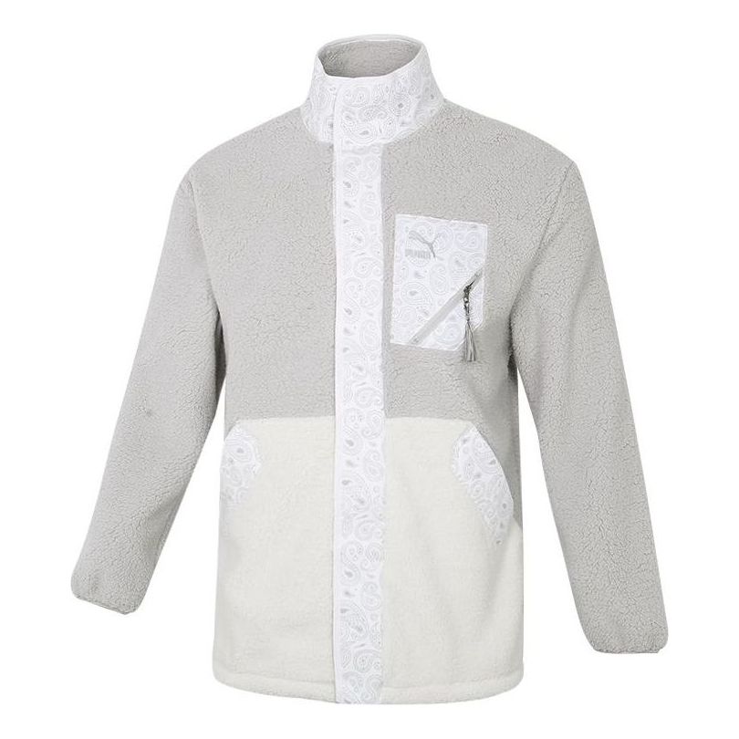 PUMA Unisex Paisley Imitation Lamb Wool Stand-up Collar Jacket Grey 534984-09