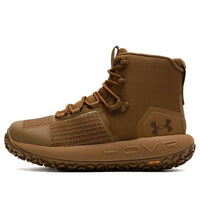 Under Armour HOVR Infil Waterproof Tactical Boot 'Coyote' 3026369-200