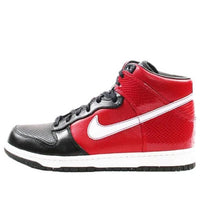 Nike Dunk High Supreme 'Varsity Red' 317893-611