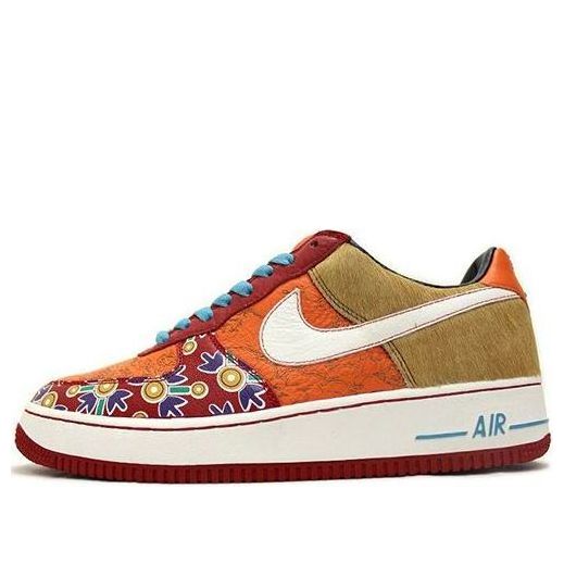 Nike Air Force 1 Low Premium 'Year Of The Dog' 313404-611