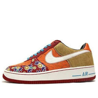 Nike Air Force 1 Low Premium 'Year Of The Dog' 313404-611