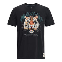 Under Armour Project Rock Champion Heavyweight Short Sleeve T-shirt 'Black' 1379113-001
