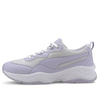 (WMNS) PUMA Cilia 'Purple Grey' 369778-18