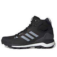 adidas Terrex Skychaser 2 Mid GTX 'Black Halo Silver' FZ3332