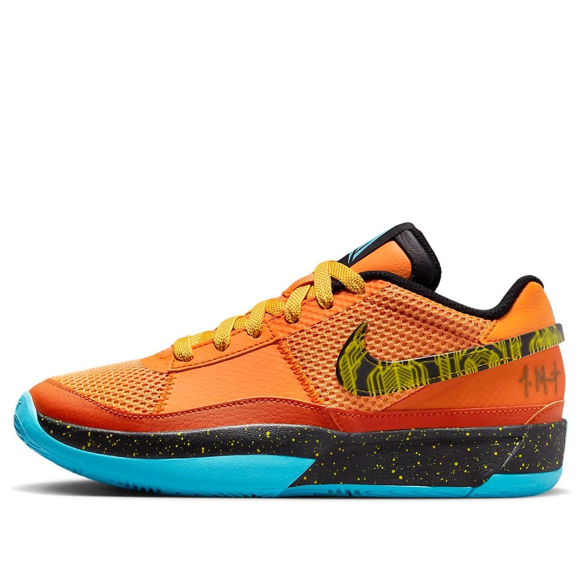 (GS) Nike JA 1 'Bright Mandarin' FB8977-800