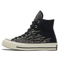 (WMNS) Converse Chuck 70 High 'Archival Glitter Flame - Black Egret' 569387C
