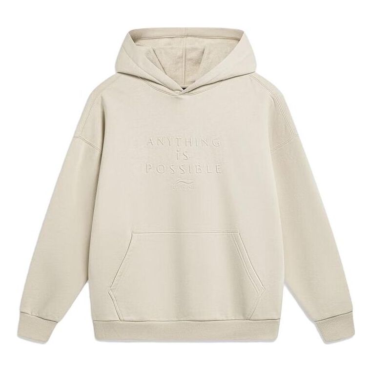 Li-Ning Anything Is Possible Fleece Hoodie 'Light Khaki' AWDT747-1