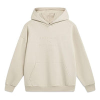 Li-Ning Anything Is Possible Fleece Hoodie 'Light Khaki' AWDT747-1