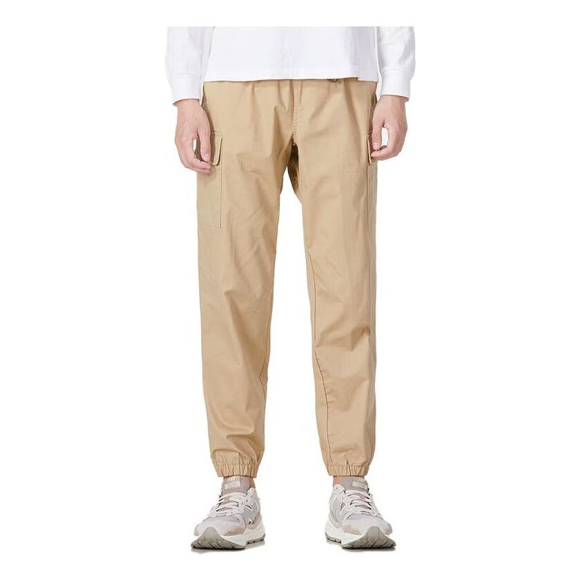 New Balance Athletics Woven Cargo Pants 'Khaki' AMP13501-INC