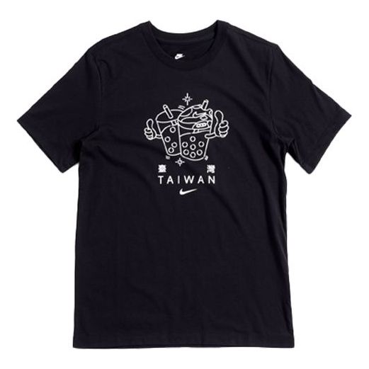 Nike Athleisure Casual Sports Short Sleeve Black CZ3590-010