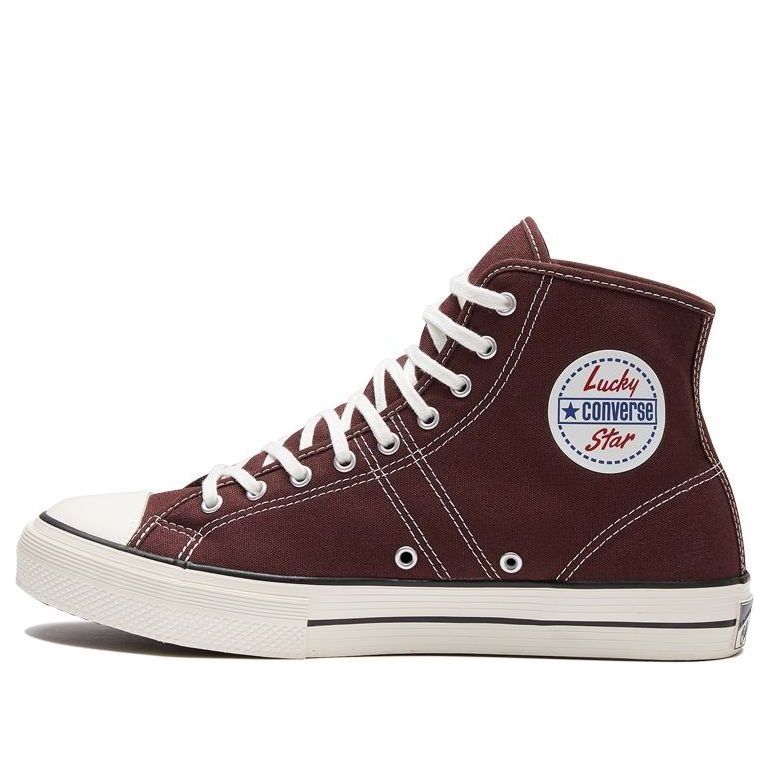 Converse Lucky Star High 'El Dorado' 165011C
