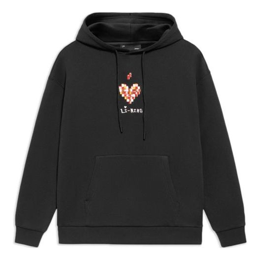 Li-Ning Sports Fashion Series Casual hooded Sports Pullover Couple Style Hoodie 'Black' AWDS593-2