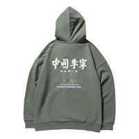 Li-Ning Paris fashion week Couple Style Hoodie 'Grey Green' AWDNB87-3