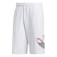 adidas originals Shadow Tref SH Logo Printing Running Sports Shorts White FM1543