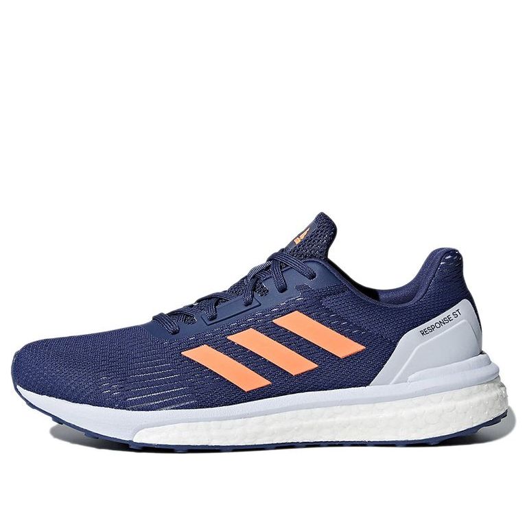 (WMNS) adidas Response 'Indigo Solar Orange' CP8686