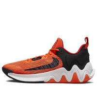 Nike Giannis Immortality 2 'Lighthouse of Alexandria' DM0825-800