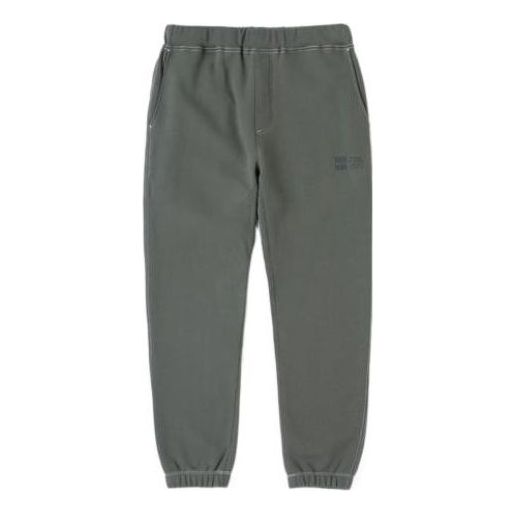 New Balance Lifestyle Joggers 'Green' AMP25019-NSE