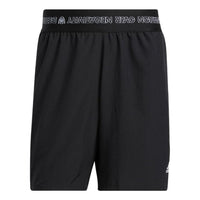 adidas Solid Color Straight Casual Straight Shorts Men's Black HI5822