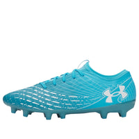 Under Armour Magnetico Select 5 FG 'Blue Blur Boundless Blue White' 6000540-471