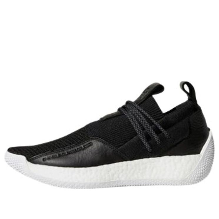 adidas Harden Volume 2 LS 'Core Black' BB7651