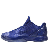 Nike Zoom Kobe 6 'All Star - East LA' 448693-400