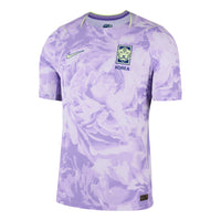 Nike Korea 2026 Match Away Aero-Fit Authentic Jersey 'Space Purple Amethyst Tint Global Blue' IB5215-567