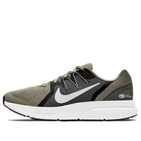 Nike Zoom Span 3 'Light Army' CQ9269-300