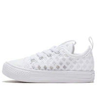 Converse Chuck Taylor All Star Superplay 'Triple White' 767560C