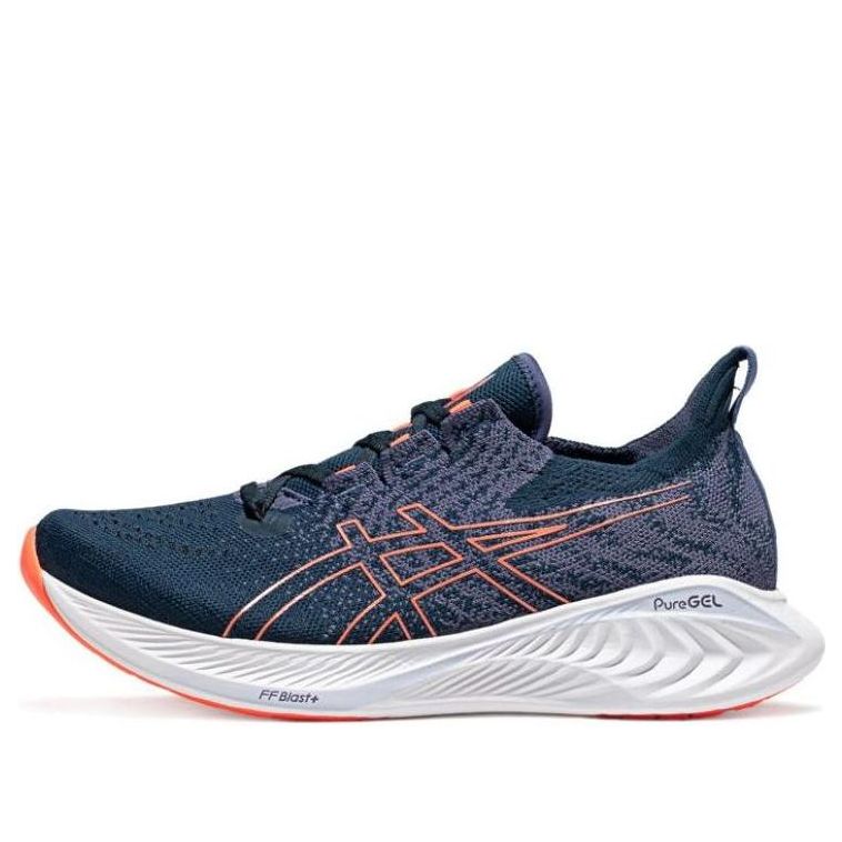 ASICS Gel-Cumulus 25 Shoes 'Navy Blue' 1011B682-401