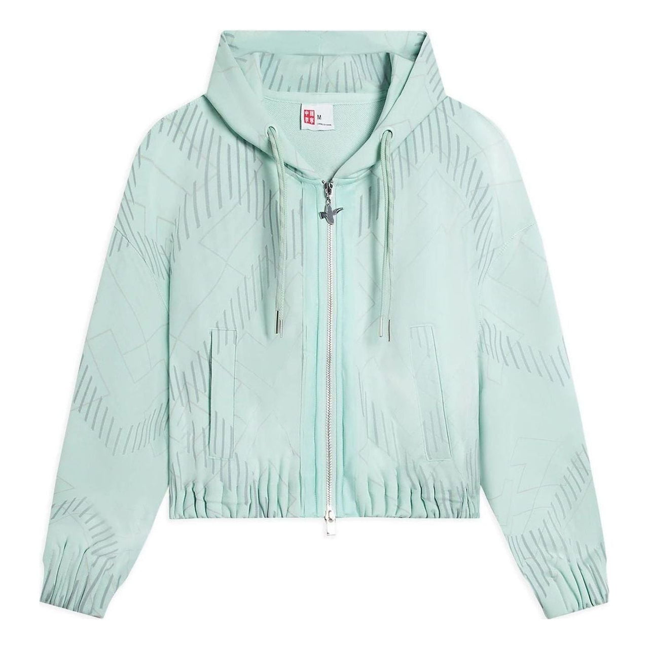 (WMNS) Li-Ning Sportswear Athletics Jacket 'Green' AWDSD32-3