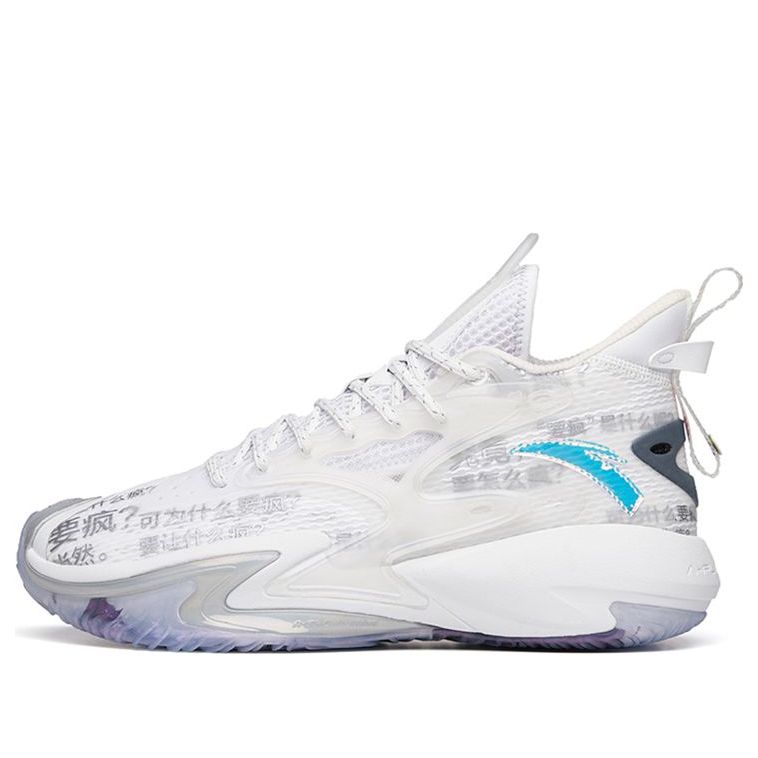 ANTA Shock Wave 3 Basketball Shoes 'White Purple' 112131601-10
