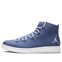 Air Jordan Galaxy 'Blue White' 820255-403