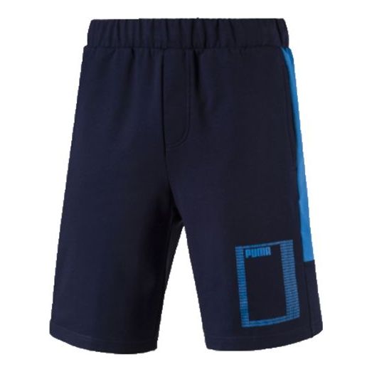 PUMA Summer Rebel Lightweight Shorts 'Blue' 852244-06