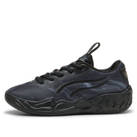 (PS) PUMA MB.04 Lo Team 'Black Dark Amethyst' 312530-01