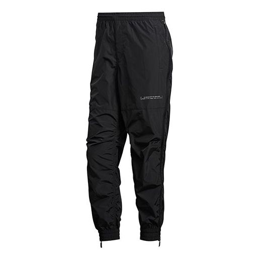 adidas PNT RELAX Sports Pants Men Black FT2845