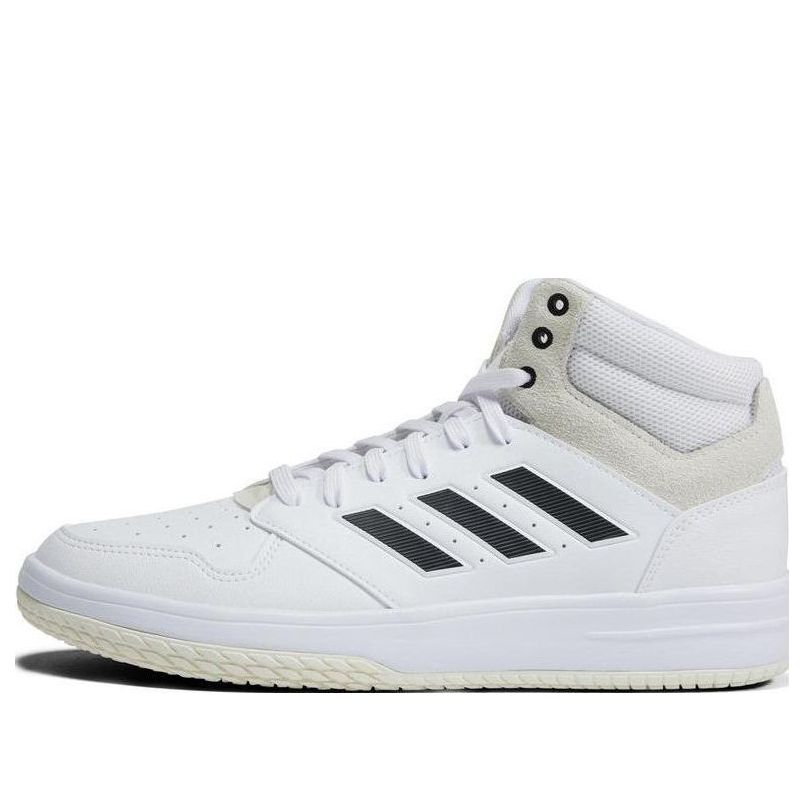 adidas Gametaker 'White Black' HQ2217