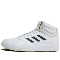 adidas Gametaker 'White Black' HQ2217