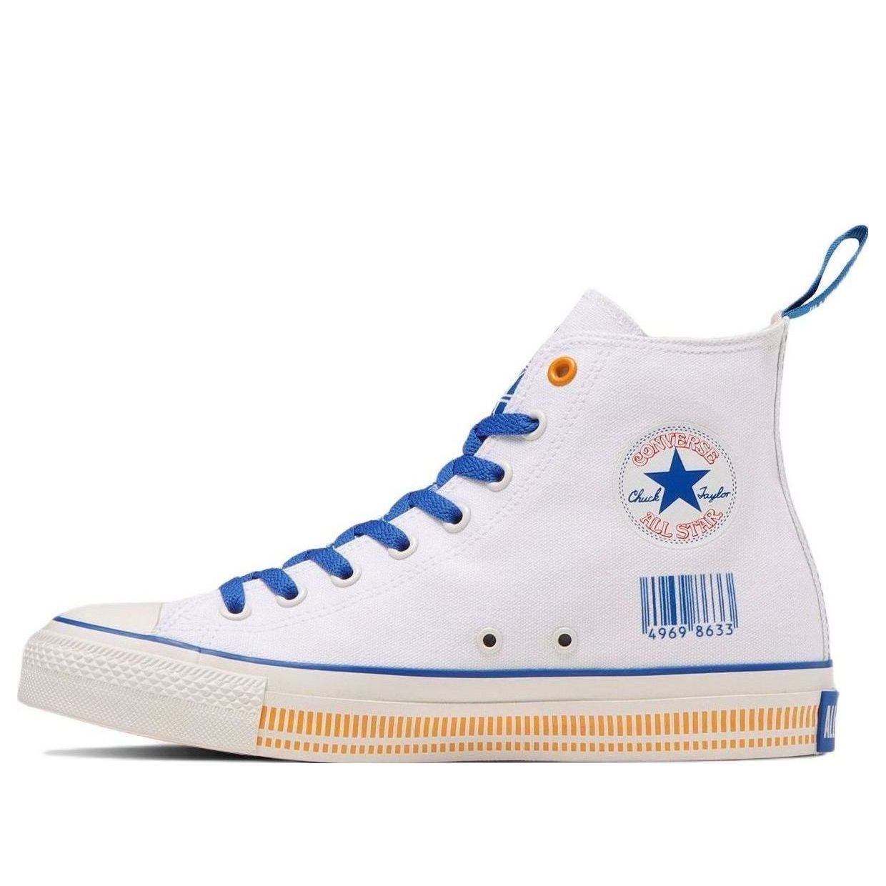 Converse x Nissin Cup Noodles All Star Hi Sea food 'White Blue' 31308041210