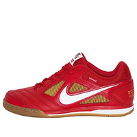 Nike x Supreme Gato SB 'Red' AR9821-600