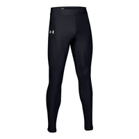 Under Armour Qualifier HeatGear Tight Leggings 'Black' 1329355-002