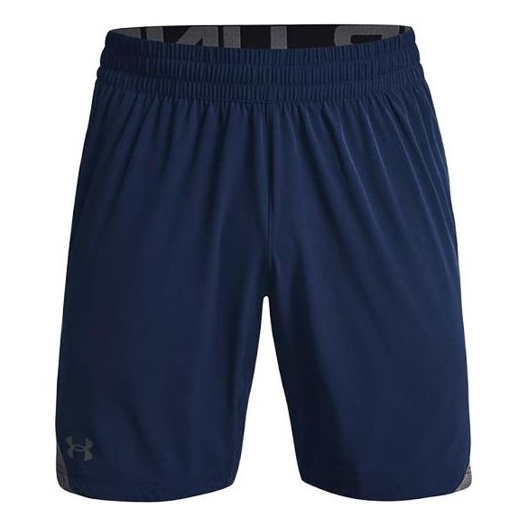 Under Armour Elevated Woven Sports Shorts 'Navy' 1362289-408