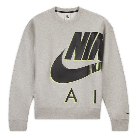Nike Air x Kim Jones Crossover Logo Printing Fleece Round Neck US Edition Couple Style Gray DD0692-050