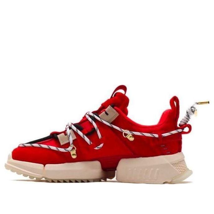 Li-Ning Atmos x Titan 'China' AGLP205-1