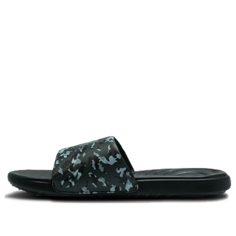Under Armour Ansa Camo Slippers Black 3023760-002